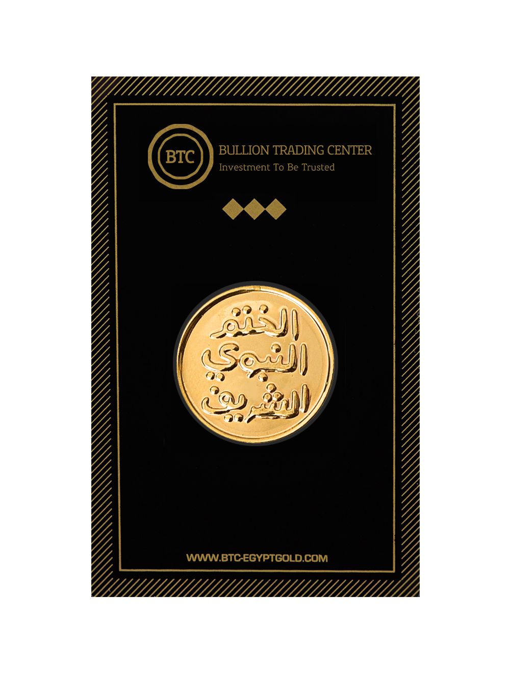 An Islamic gold coin featuring the Prophet's Seal on one side and "Muhammad Rasul Allah" (Muhammad is the Messenger of Allah) on the other side.