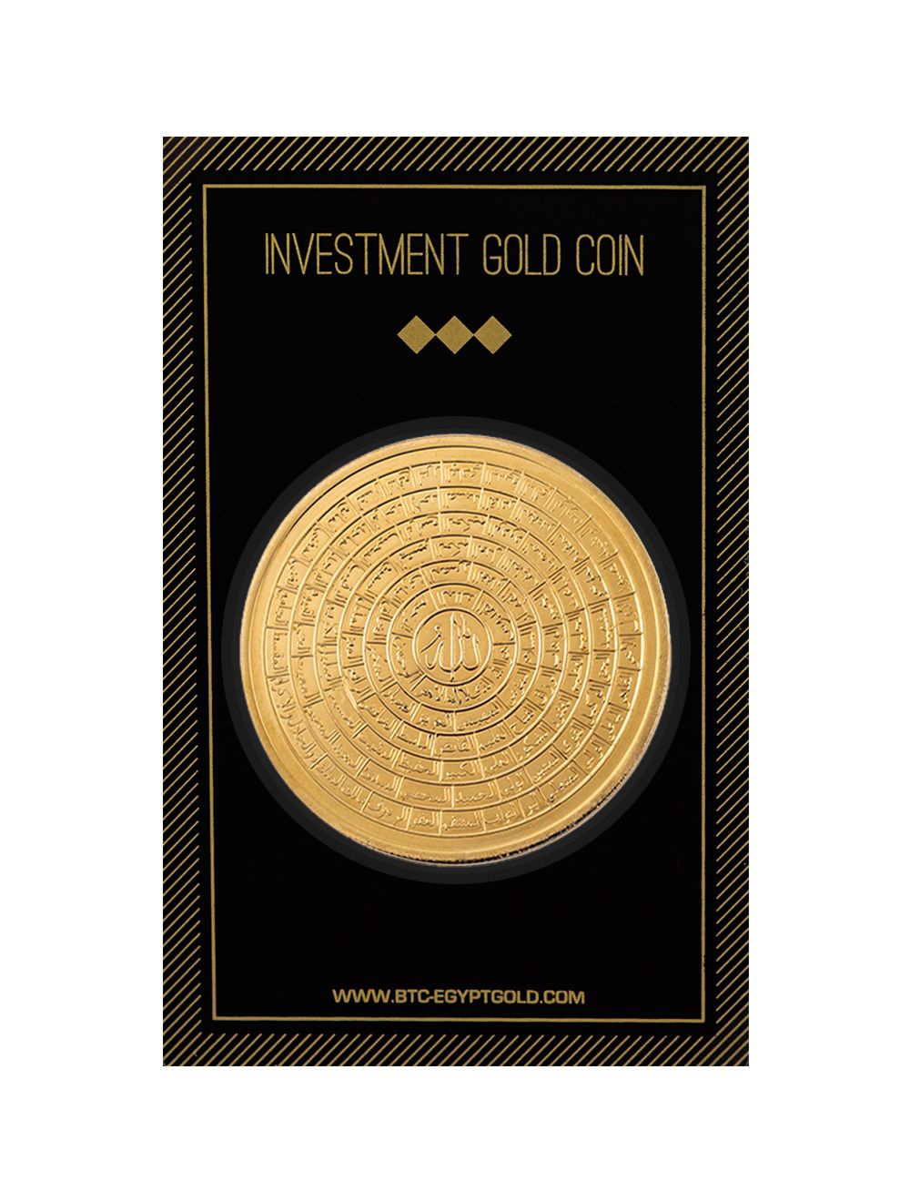 A 21-karat Islamic 5-pound gold coin from BTC, engraved with the Divine Name "Allah."